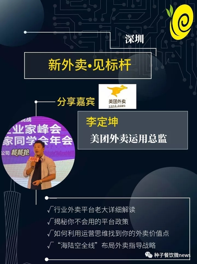 微信图片_20190709145319.jpg