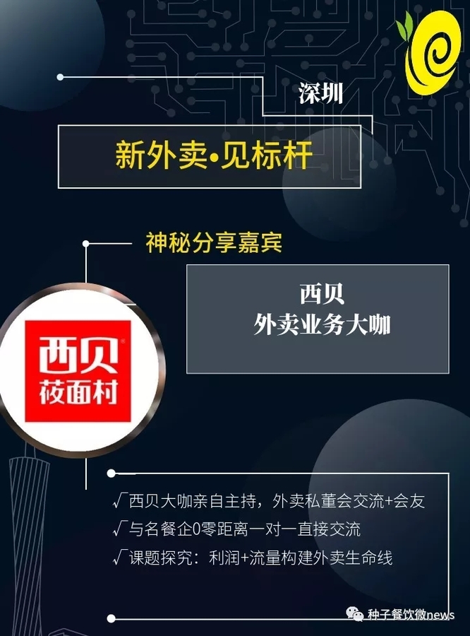 微信图片_20190709145322.jpg