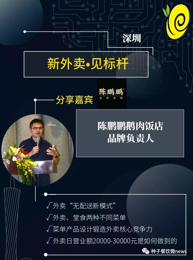 微信图片_20190709145308.jpg