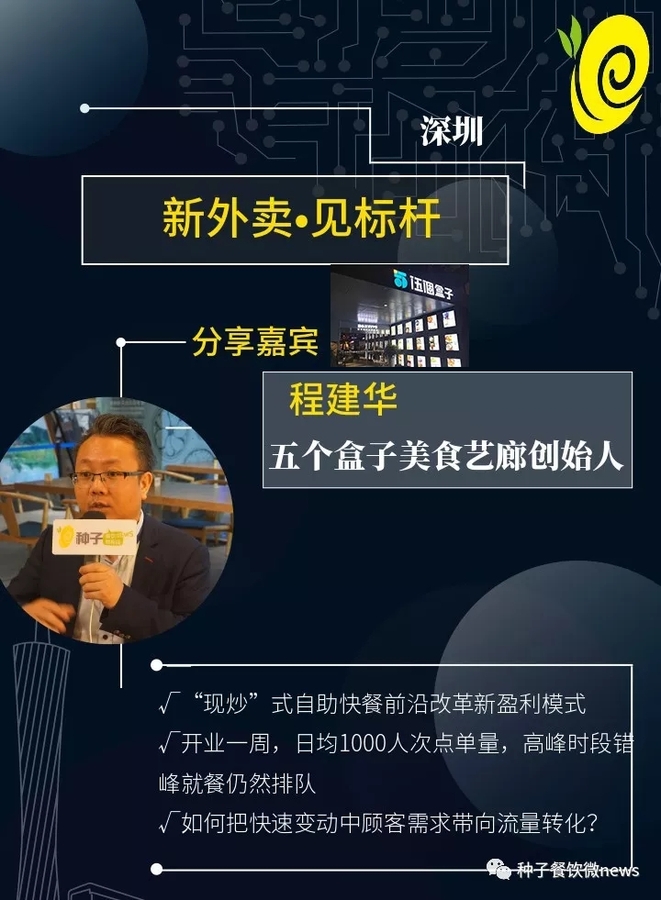 微信图片_20190709145259.jpg