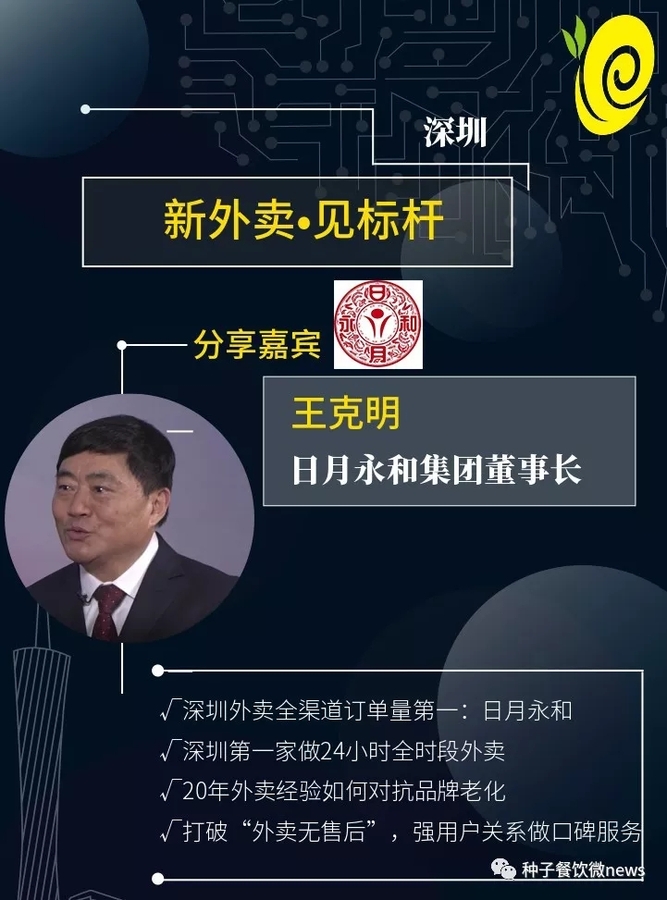 微信图片_20190709145315.jpg