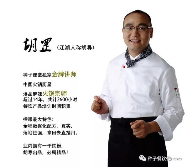 微信图片_20190705171105.jpg