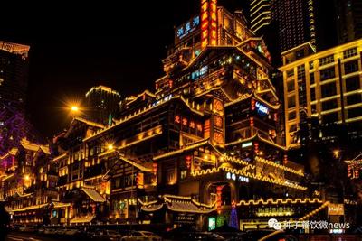 微信图片_20190705171837.jpg