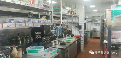 微信图片_20190709151742.jpg
