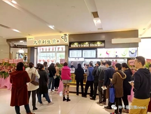 微信图片_20190709151755.jpg