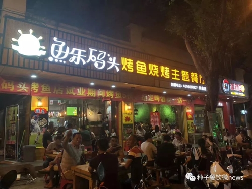 微信图片_20190709151747.jpg