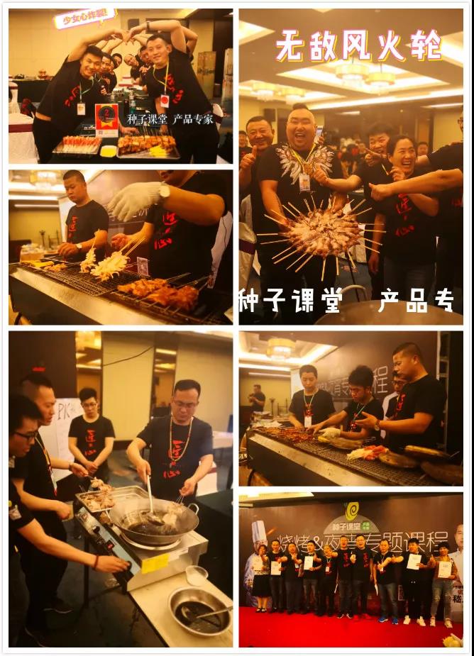 微信图片_20190705112518.jpg