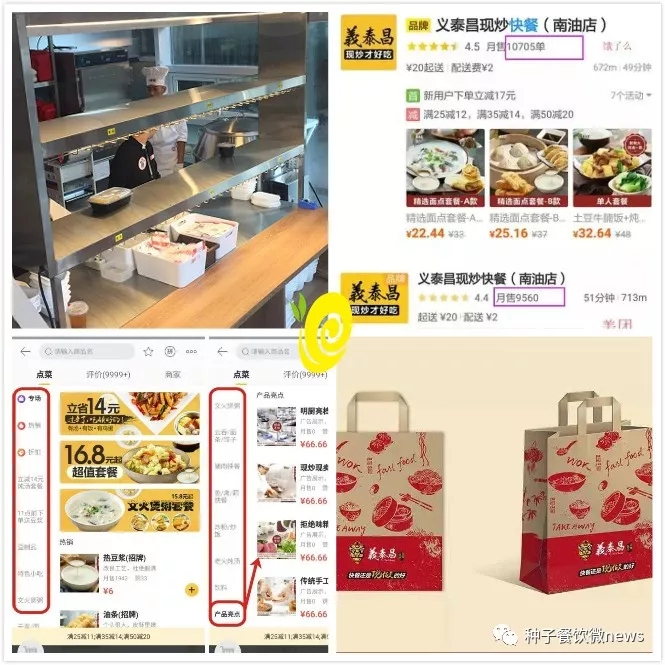 微信图片_20190709145034.jpg