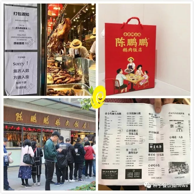 微信图片_20190709145038.jpg