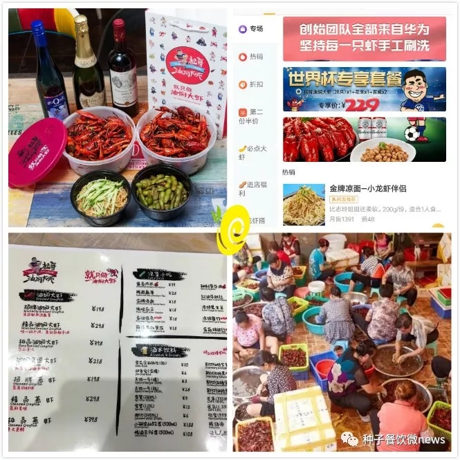 微信图片_20190709145042.jpg