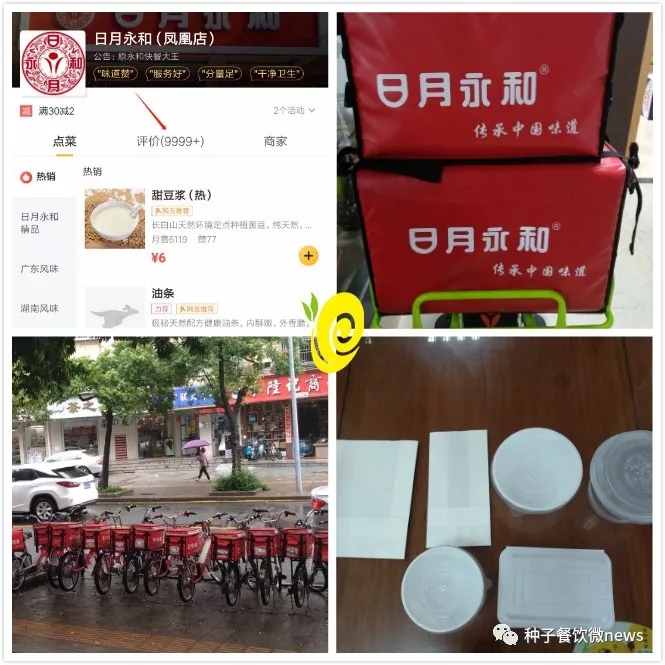 微信图片_20190709145046.jpg