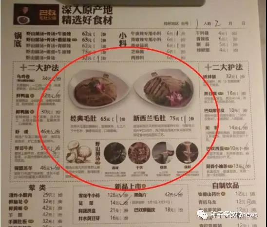 微信图片_20190709112445.jpg