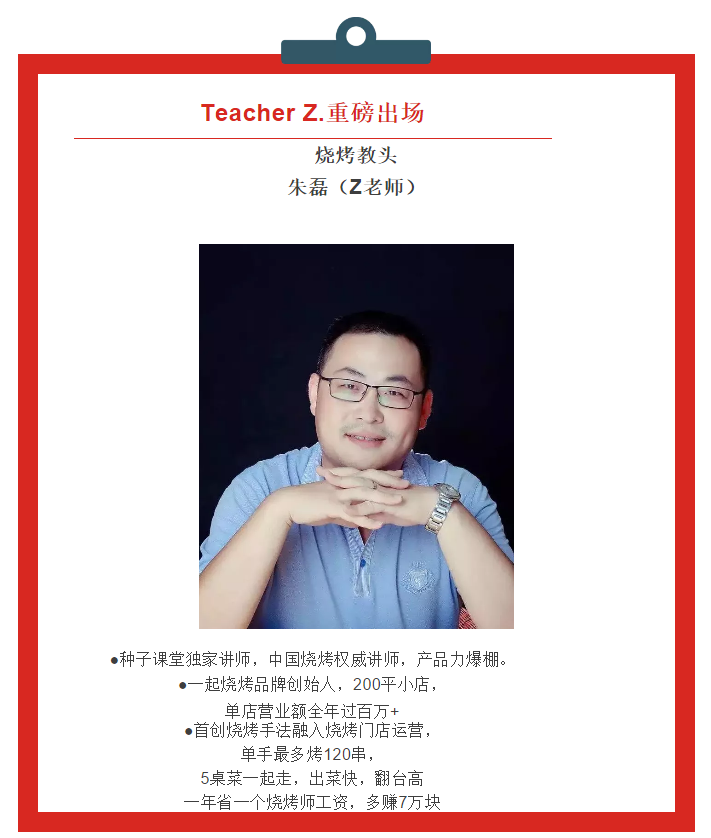 微信图片_20190705112423.png